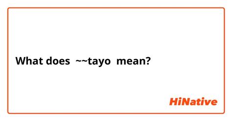 hindutan tayo|What does hindutan tayo mean in Tagalog (philippine).